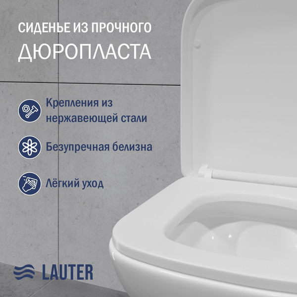 Изображение товара Унитаз напольный Lauter W214 с жестким сиденьем Soft Close / 2110214 (горизонтальный выпуск)