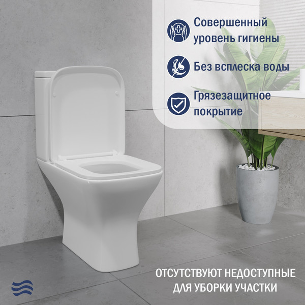 Изображение товара Унитаз напольный Lauter W214 с жестким сиденьем Soft Close / 2110214 (горизонтальный выпуск)