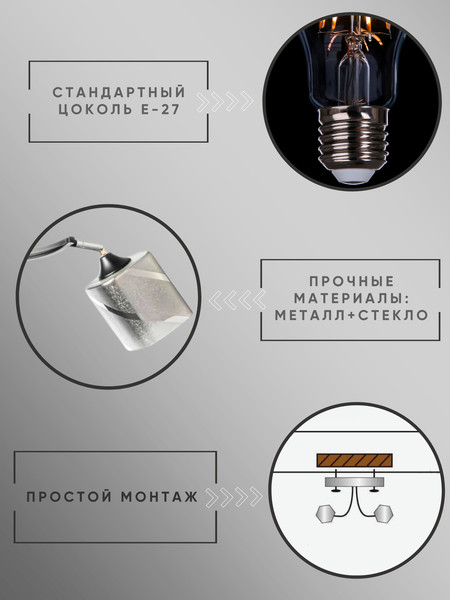 Изображение товара Спот Aitin-Pro НПБ 02-2х60-101 / 6039/2 (черный/хром)