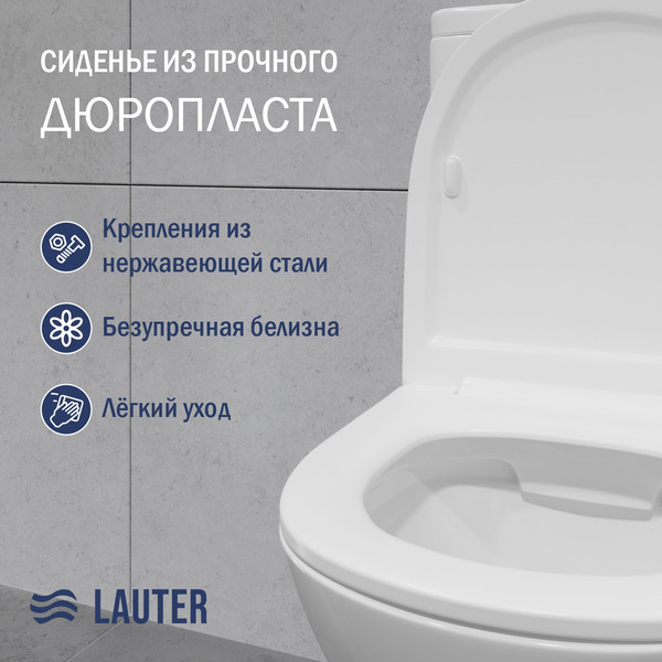 Изображение товара Унитаз напольный Lauter W224 с жестким сиденьем Soft Close / 2110224 (горизонтальный выпуск)