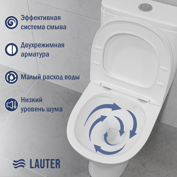 Изображение товара Унитаз напольный Lauter W224 с жестким сиденьем Soft Close / 2110224 (горизонтальный выпуск)