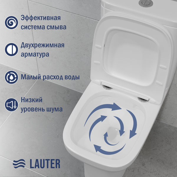 Изображение товара Унитаз напольный Lauter W236 2110236