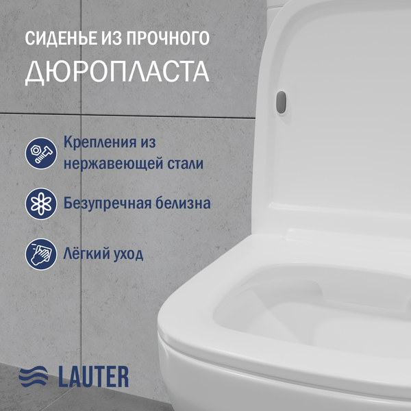 Изображение товара Унитаз напольный Lauter W236 2110236