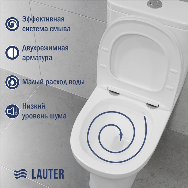 Изображение товара Унитаз напольный Lauter W246 с жестким сиденьем Soft Close / 2110246 (горизонтальный выпуск)
