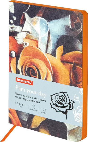 Изображение товара Ежедневник Brauberg Vista. Rose Flower / 112016 (136л)