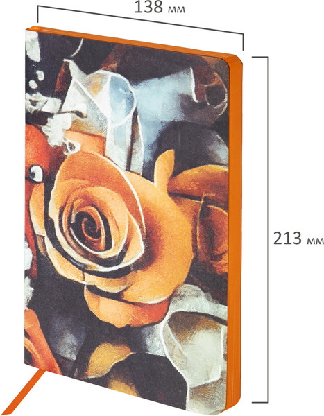 Изображение товара Ежедневник Brauberg Vista. Rose Flower / 112016 (136л)