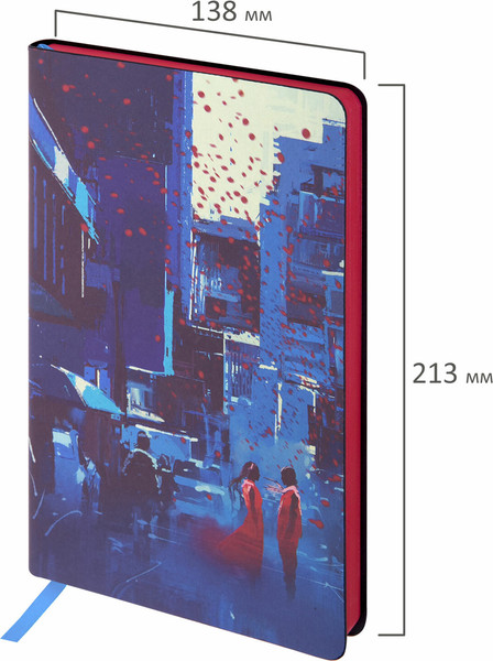 Изображение товара Ежедневник Brauberg Vista. Romantic / 112043 (136л)