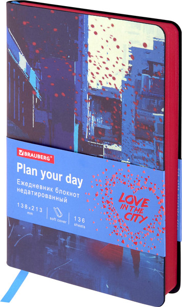 Изображение товара Ежедневник Brauberg Vista. Romantic / 112043 (136л)