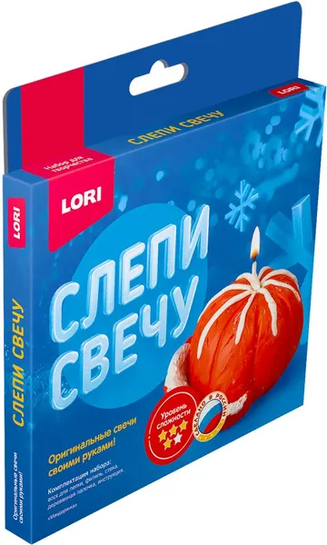 Изображение товара Набор для изготовления свечей Lori Восковая свеча новогодняя. Мандаринка / Пз/С-016