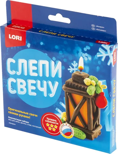 Изображение товара Набор для изготовления свечей Lori Восковая свеча новогодняя. Фонарик / Пз/С-010