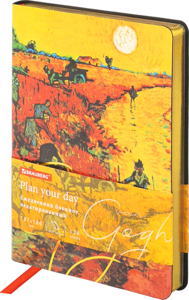 Изображение товара Ежедневник Brauberg Vista. Van Gogh / 112102 (136л)