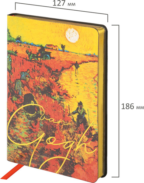 Изображение товара Ежедневник Brauberg Vista. Van Gogh / 112102 (136л)