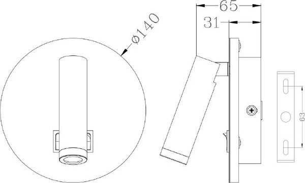 Изображение товара Бра Estares Rigil 10W RL-WW-140x65-WHITE-220-IP20