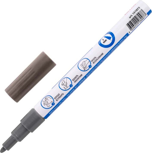 Изображение товара Маркер-краска Brauberg Extra / 151971 (серебристый)