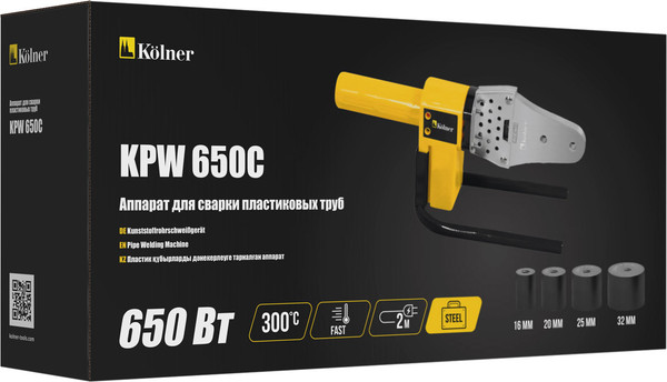 Изображение товара Паяльник для полипропиленовых труб Kolner KPW 650C 