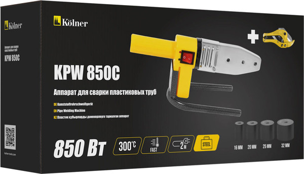 Изображение товара Паяльник для полипропиленовых труб Kolner KPW 850C