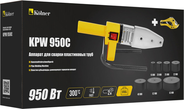 Изображение товара Паяльник для полипропиленовых труб Kolner KPW 950C