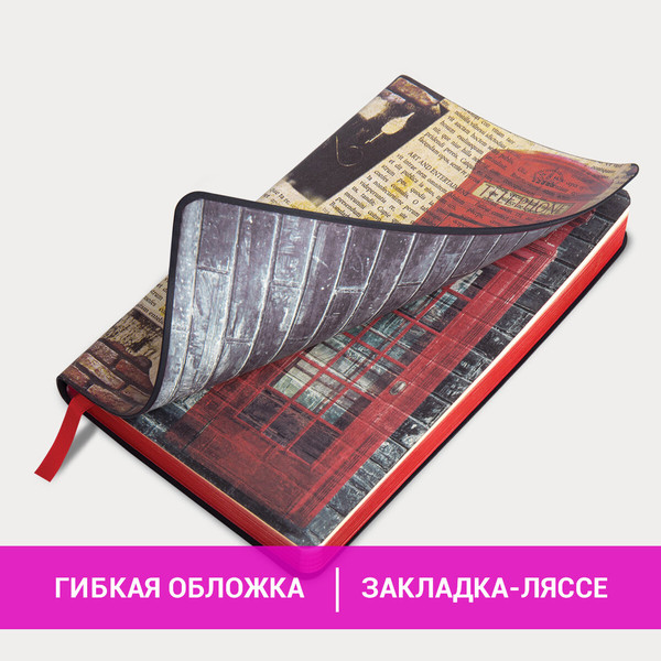 Изображение товара Ежедневник Brauberg Vista. Good Old England / 112107 (136л)