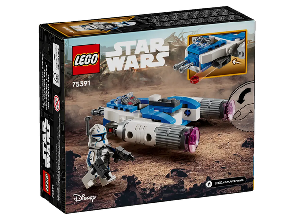 Изображение товара Конструктор Lego Star Wars Captain Rex Y-Wing Microfighter 75391