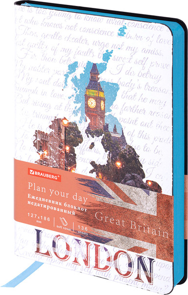Изображение товара Ежедневник Brauberg Vista. Great Britain / 112108 (136л)
