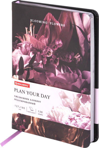 Изображение товара Ежедневник Brauberg Vista. Flowers / 112109 (136л)