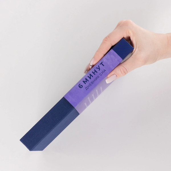 Изображение товара Ежедневник Альпина 6 минут. Дневник сна (Спенст Доминик 9785961491012)