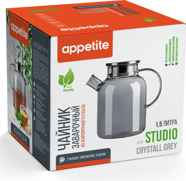Изображение товара Заварочный чайник Appetite Crystall Grey Studio BMT1500-GR