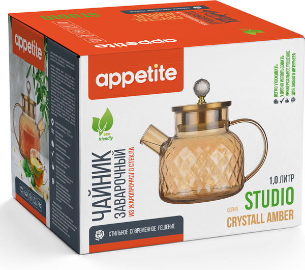 Изображение товара Заварочный чайник Appetite Crystall Amber Studio BMT1000-AM