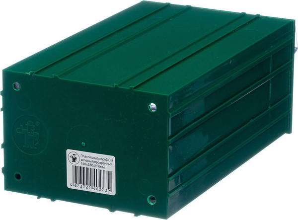 Изображение товара Набор лотков для инструмента Стелла-техник C-2-К20 (20шт, зеленый/прозрачный)