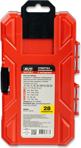 Изображение товара Отвертка AVS ORS28