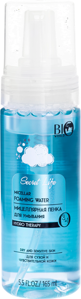 Изображение товара Пенка для умывания Bio World Мицеллярная для сухой и чувствительной кожи (165мл)