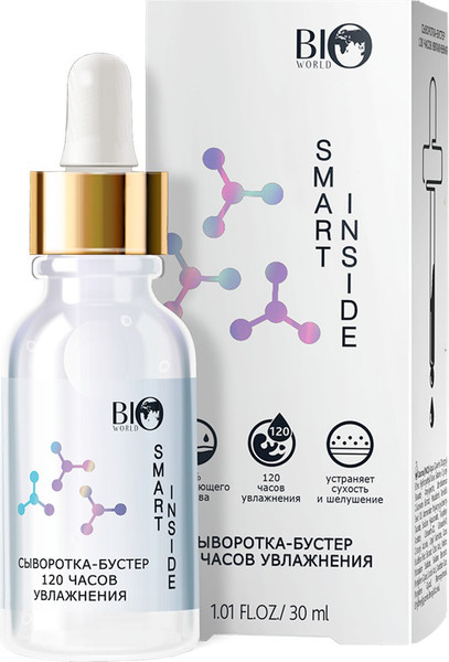 Изображение товара Сыворотка для лица Bio World Бустер 120 часов увлажнения (30мл)