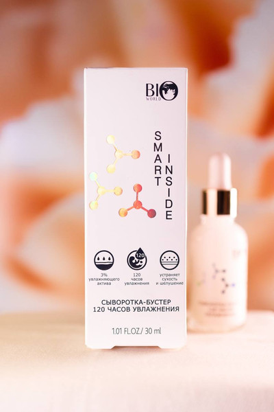 Изображение товара Сыворотка для лица Bio World Бустер 120 часов увлажнения (30мл)