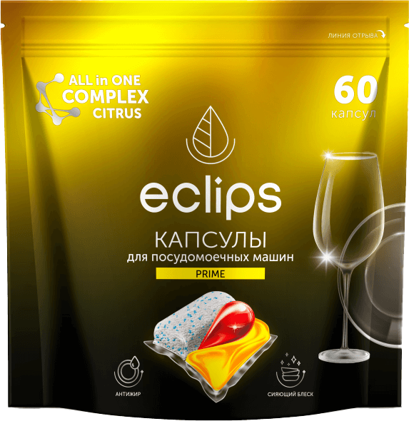 Изображение товара Капсулы для посудомоечных машин ECLIPS Prime Цитрус (60шт)