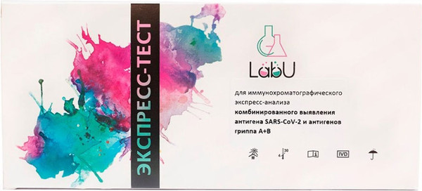 Изображение товара Тест для диагностики инфекционного заболевания LabU SARS -CoV-2 + Грипп