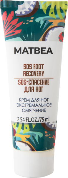 Изображение товара Крем для ног Matbea Экстремальное смягчение (75мл)