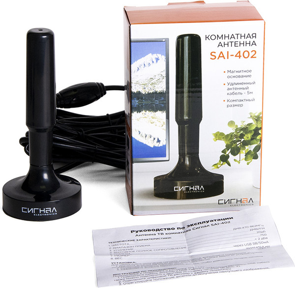 Изображение товара Цифровая антенна для ТВ Сигнал SAI-402 (5м)
