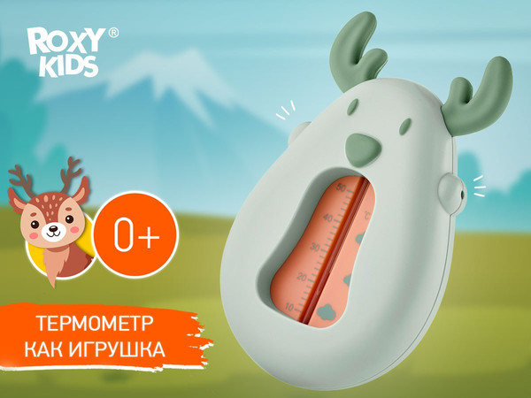 Изображение товара Детский термометр для ванны ROXY-KIDS Олень / RWT-006-D (зеленый)