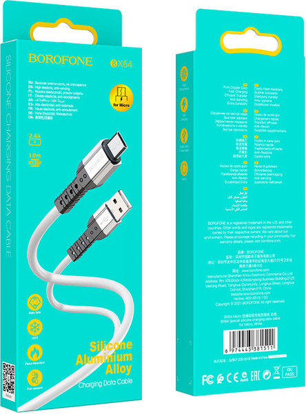Изображение товара Кабель Borofone BX64 Special Micro (белый)