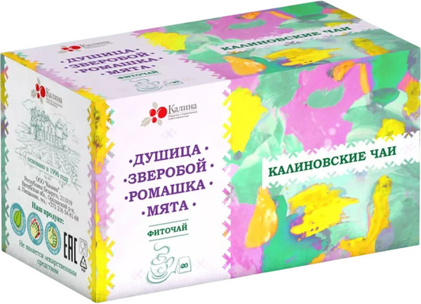 Изображение товара Чай пакетированный Калина Фиточай Душица, зверобой, ромашка, мята (20пак)