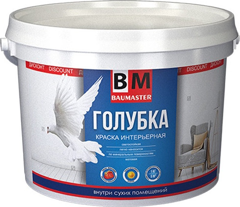 Изображение товара Краска BauMaster Монблан для фасадов (2.5кг)