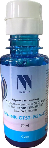 Изображение товара Контейнер с чернилами NV Print NV-INK-GT52-PGM-C