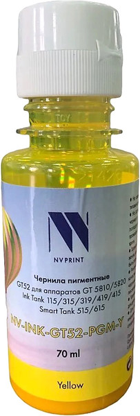 Изображение товара Контейнер с чернилами NV Print NV-INK-GT52-PGM-Y