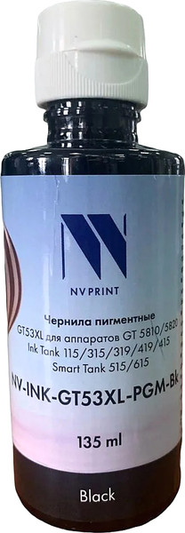 Изображение товара Контейнер с чернилами NV Print NV-INK-GT53XL-PGM-Bk