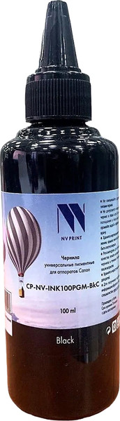 Изображение товара Контейнер с чернилами NV Print NV-INK100PGM-BkC