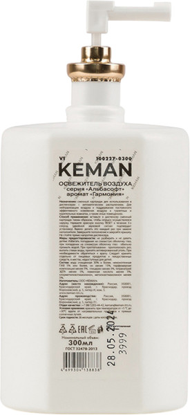 Изображение товара Сменный блок для освежителя воздуха KEMAN Альбасофт Гармония (300мл)