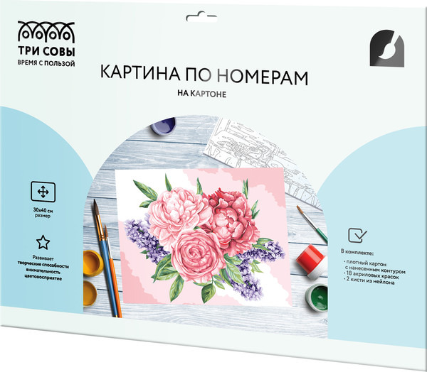 Изображение товара Картина по номерам Три совы Розы и сирень / КК_53786