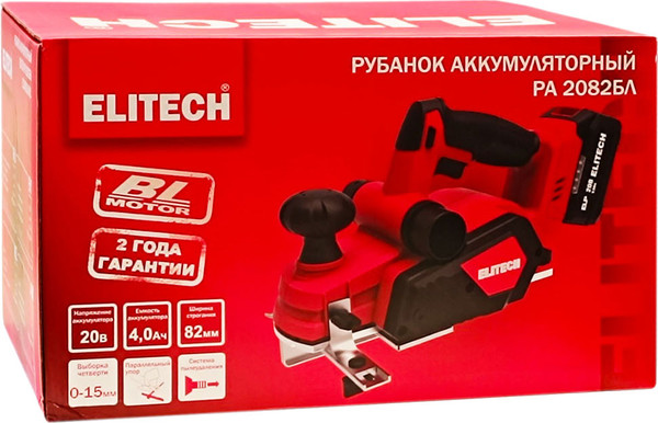 Изображение товара Электрорубанок Elitech РА 2082БЛ / 205697