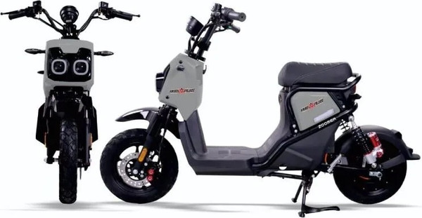 Изображение товара Электроскутер AVM Zoomer (серый)