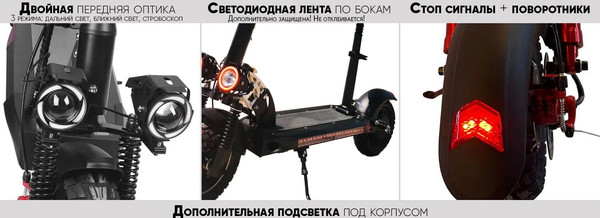 Изображение товара Электросамокат AVM Max Speed pm01256792849